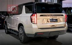 شيفروليه تاهو